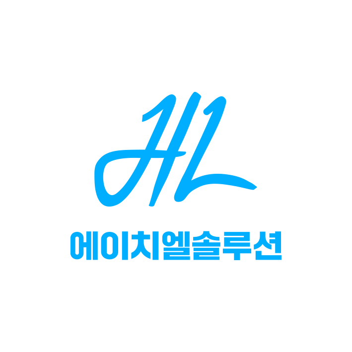 에이치엘 솔루션