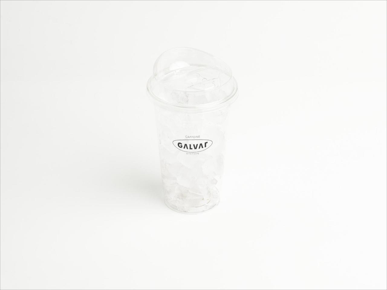 네이버 플레이스 갈바트카페 울산삼산점 : 네이버