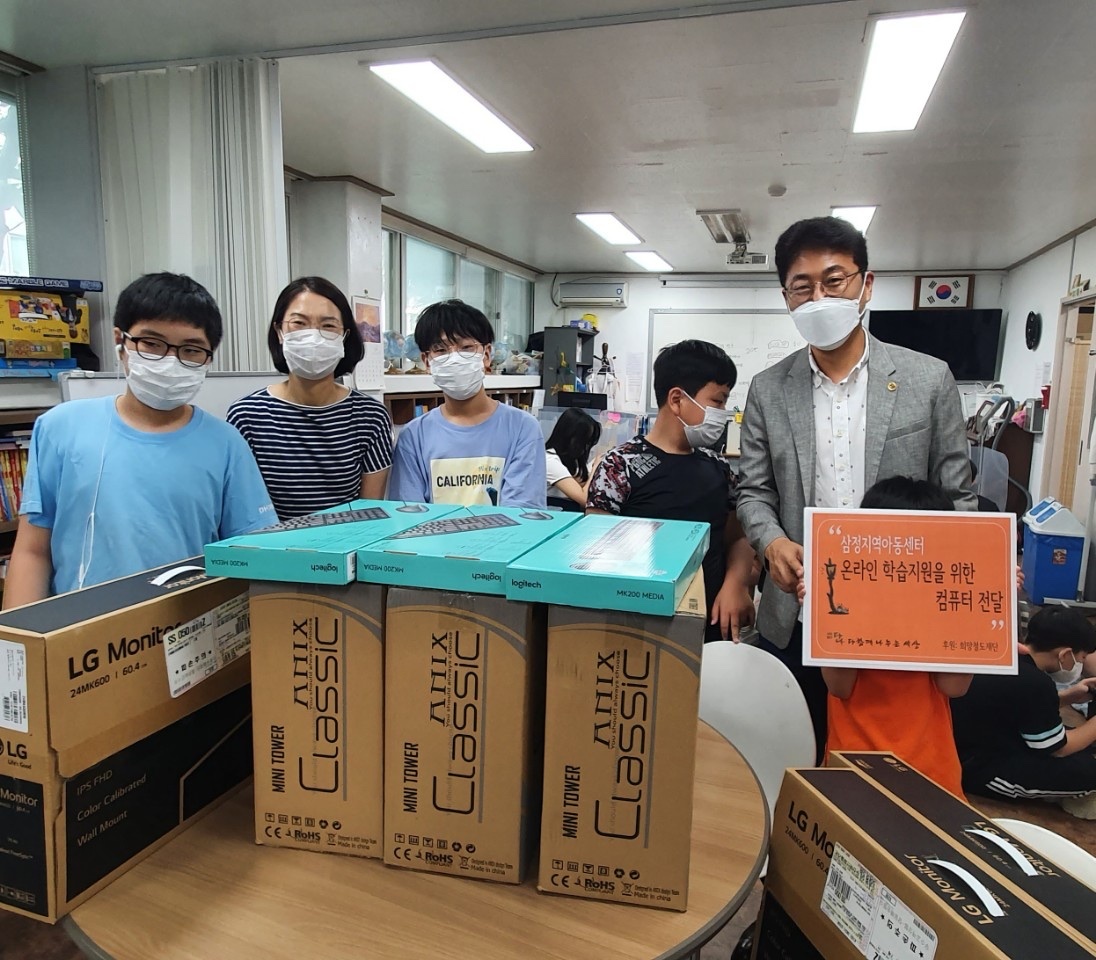 한국평생교육상담협회