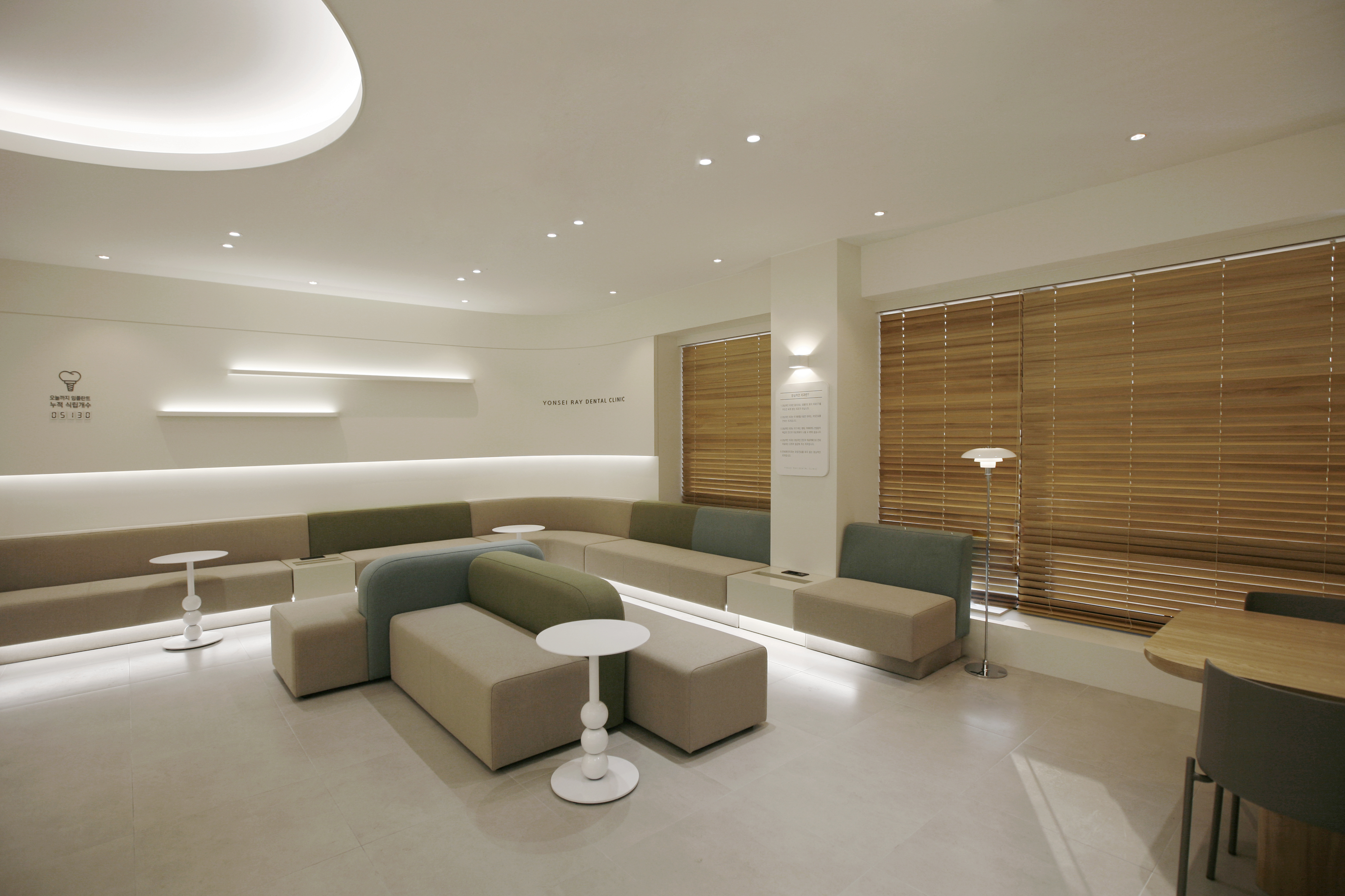 연세레이치과의원 대표 이미지