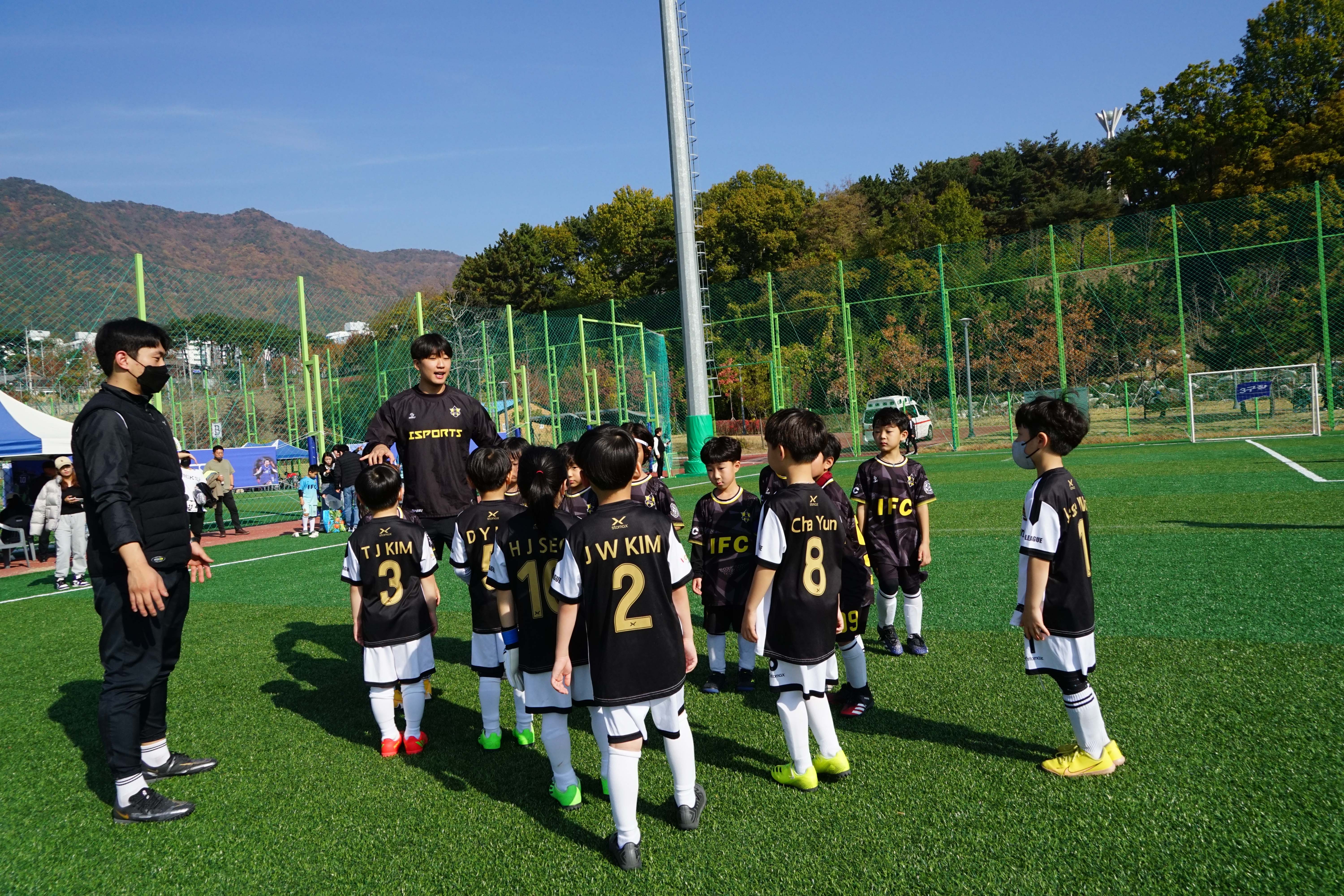 두드림FC축구아카데미
