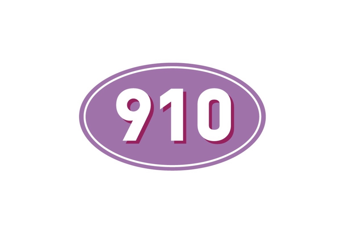 910호 현풍테크노본점