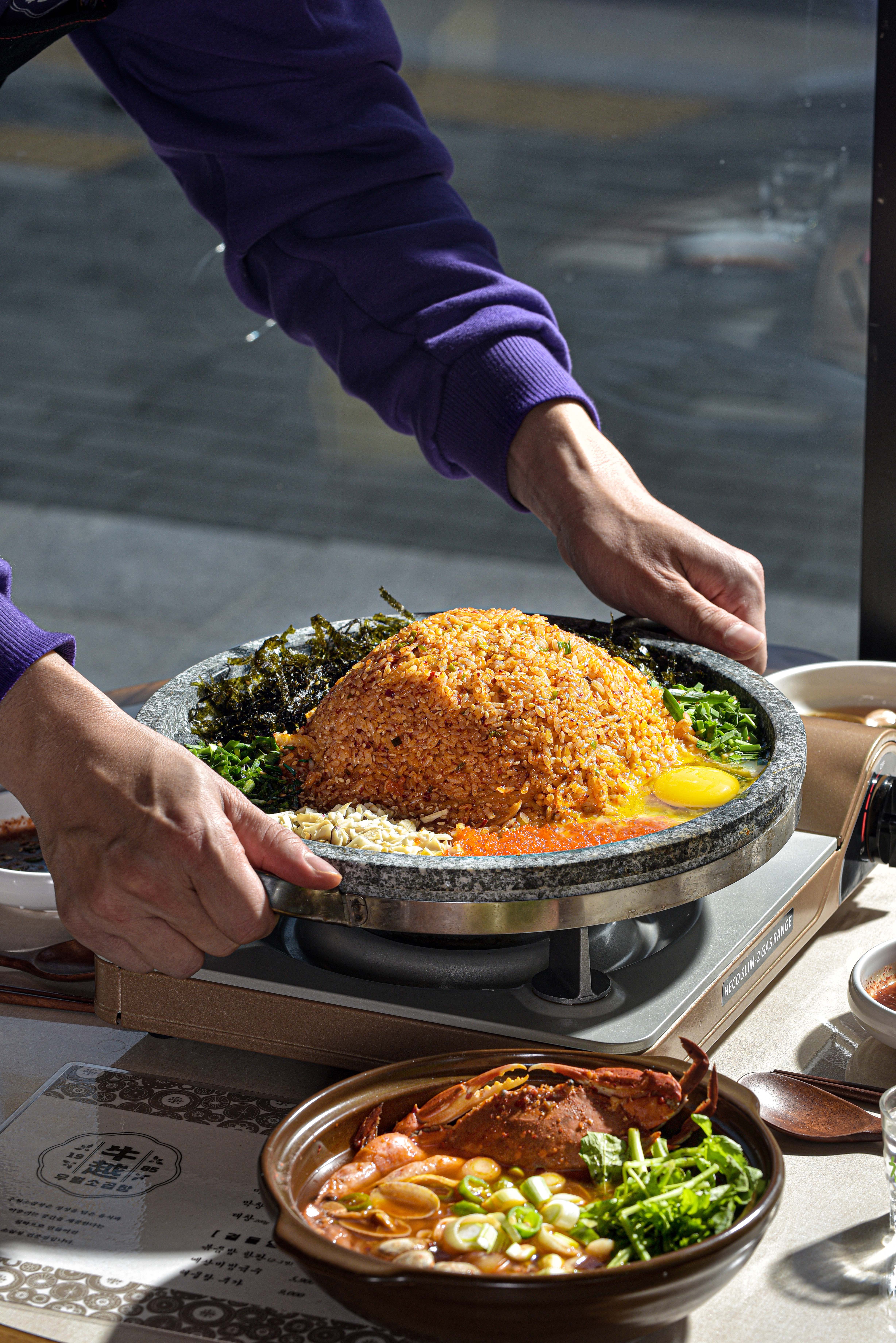 우월소곱창 마포직영점 대표 이미지