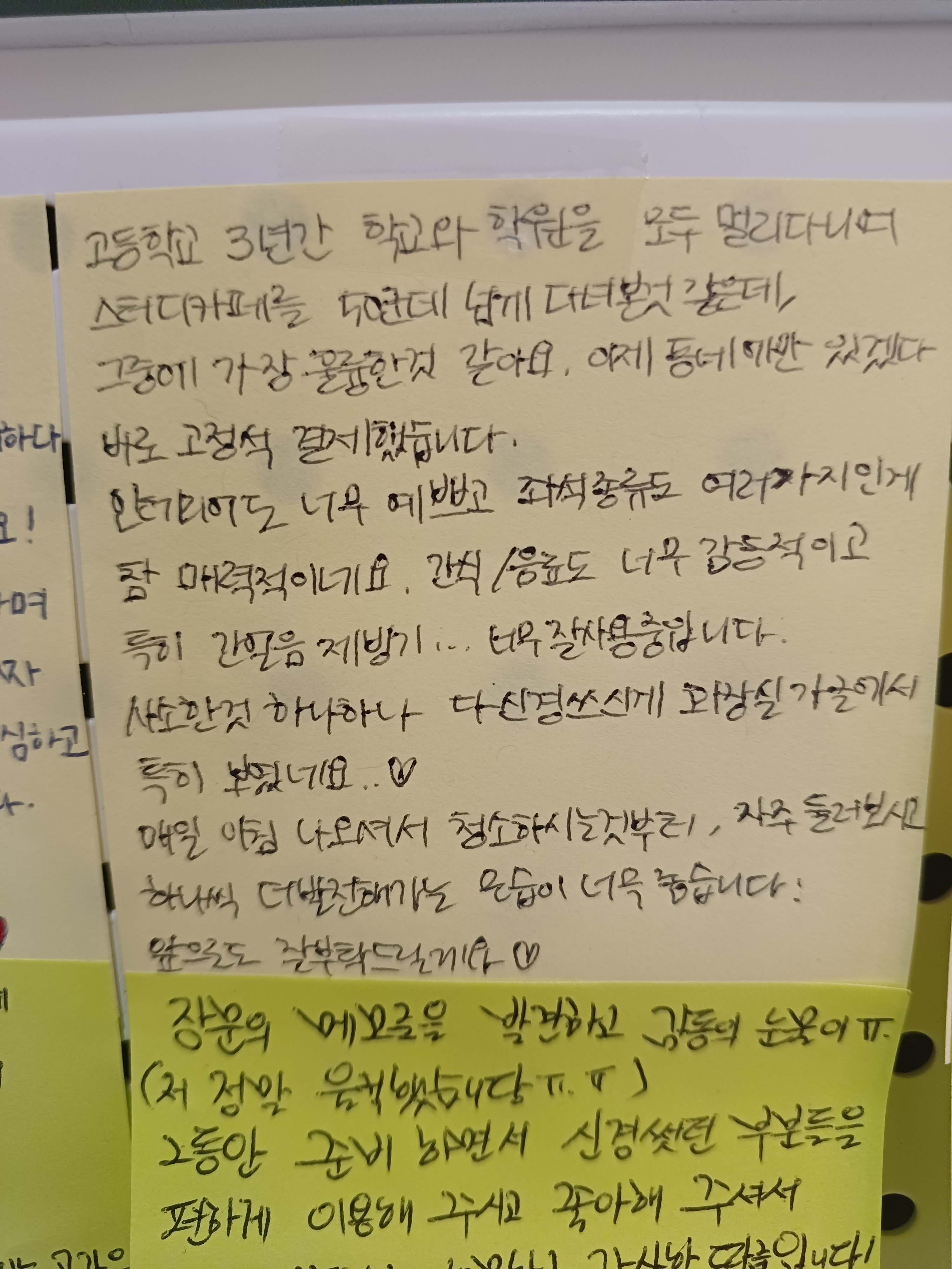 업체사진