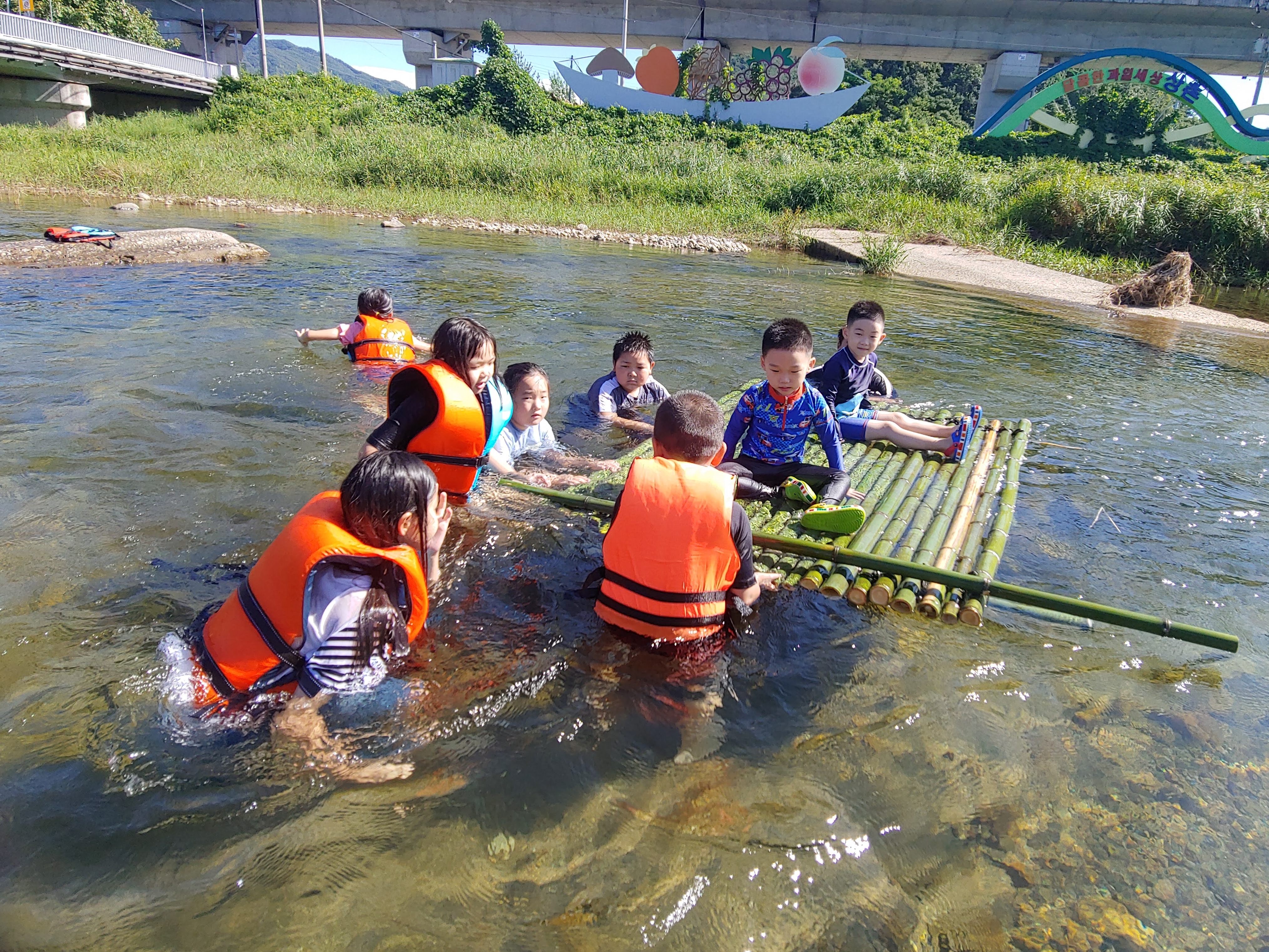 산울림마을협동조합