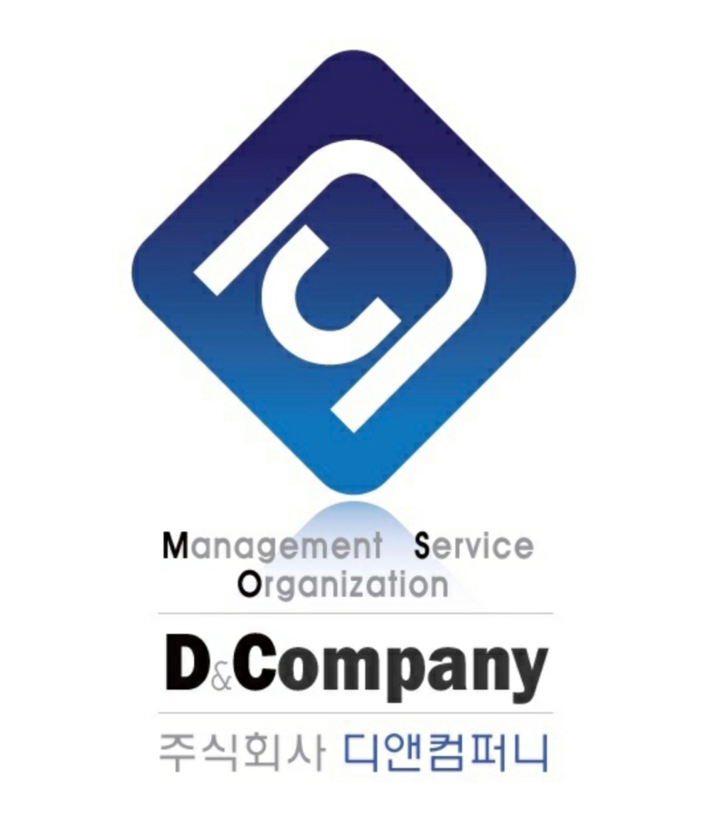 디엔컴퍼니