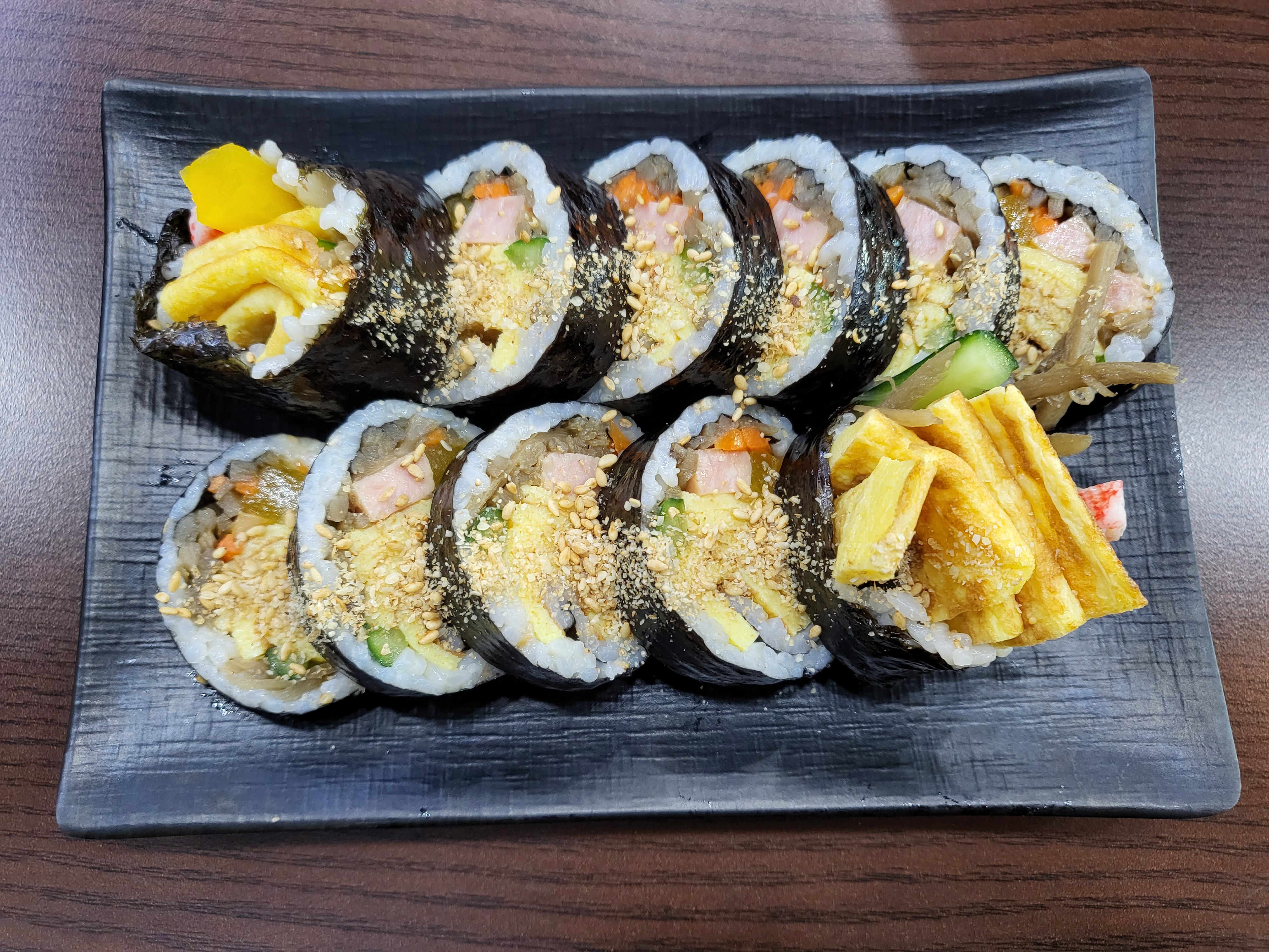 어른아이,김밥