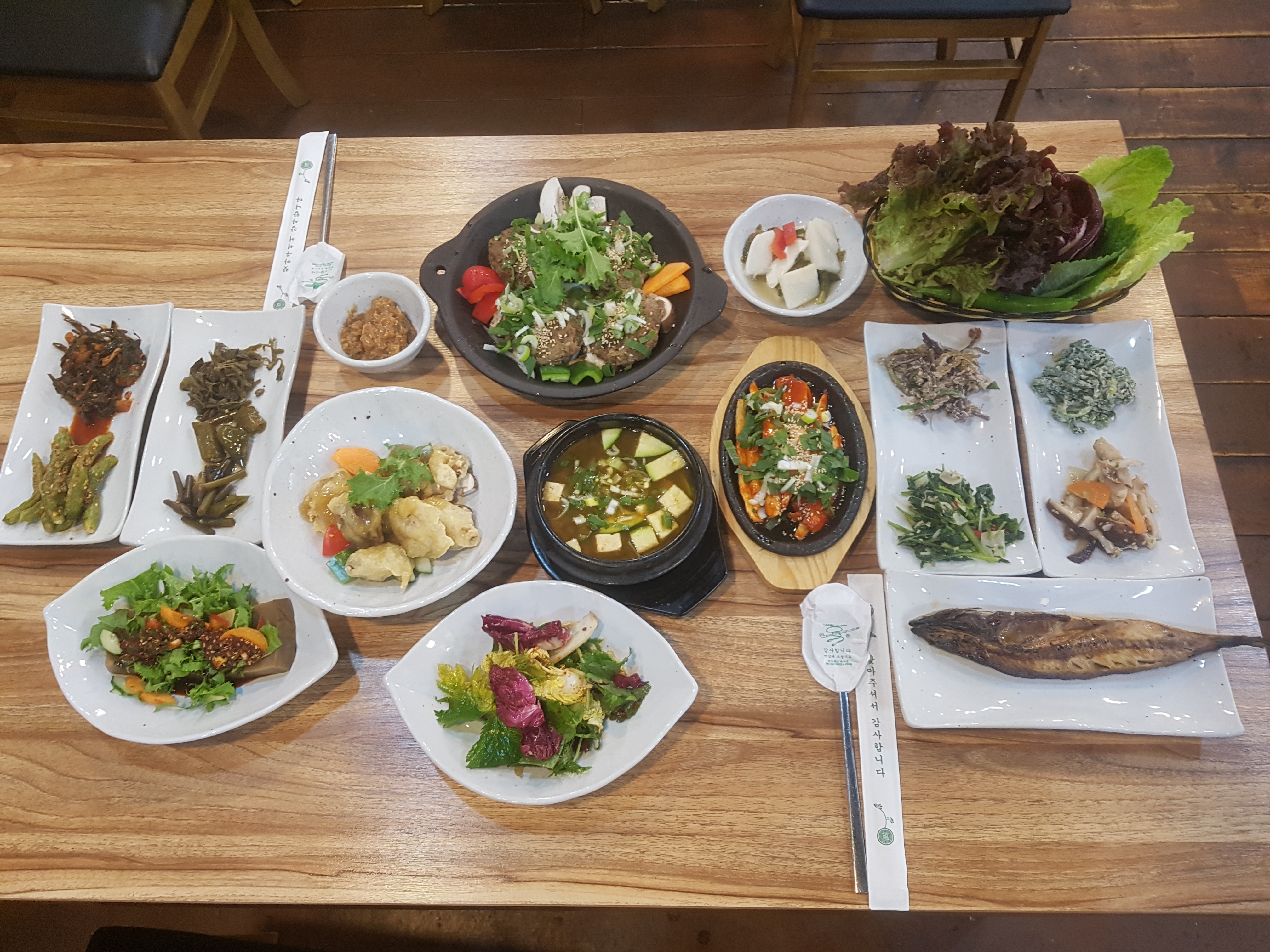 Bapbo set meal