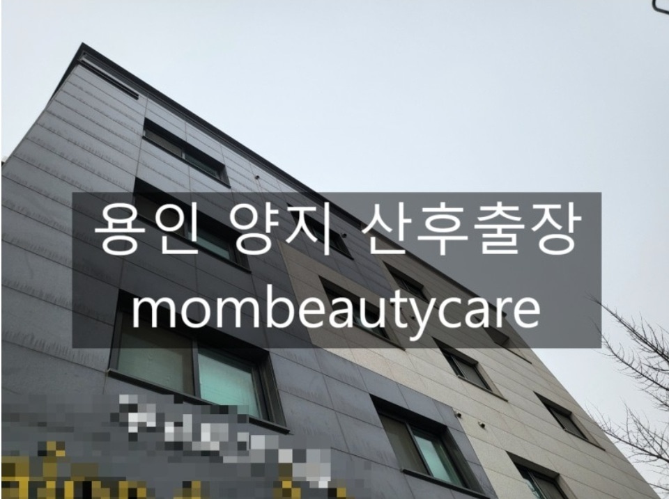 맘미케어