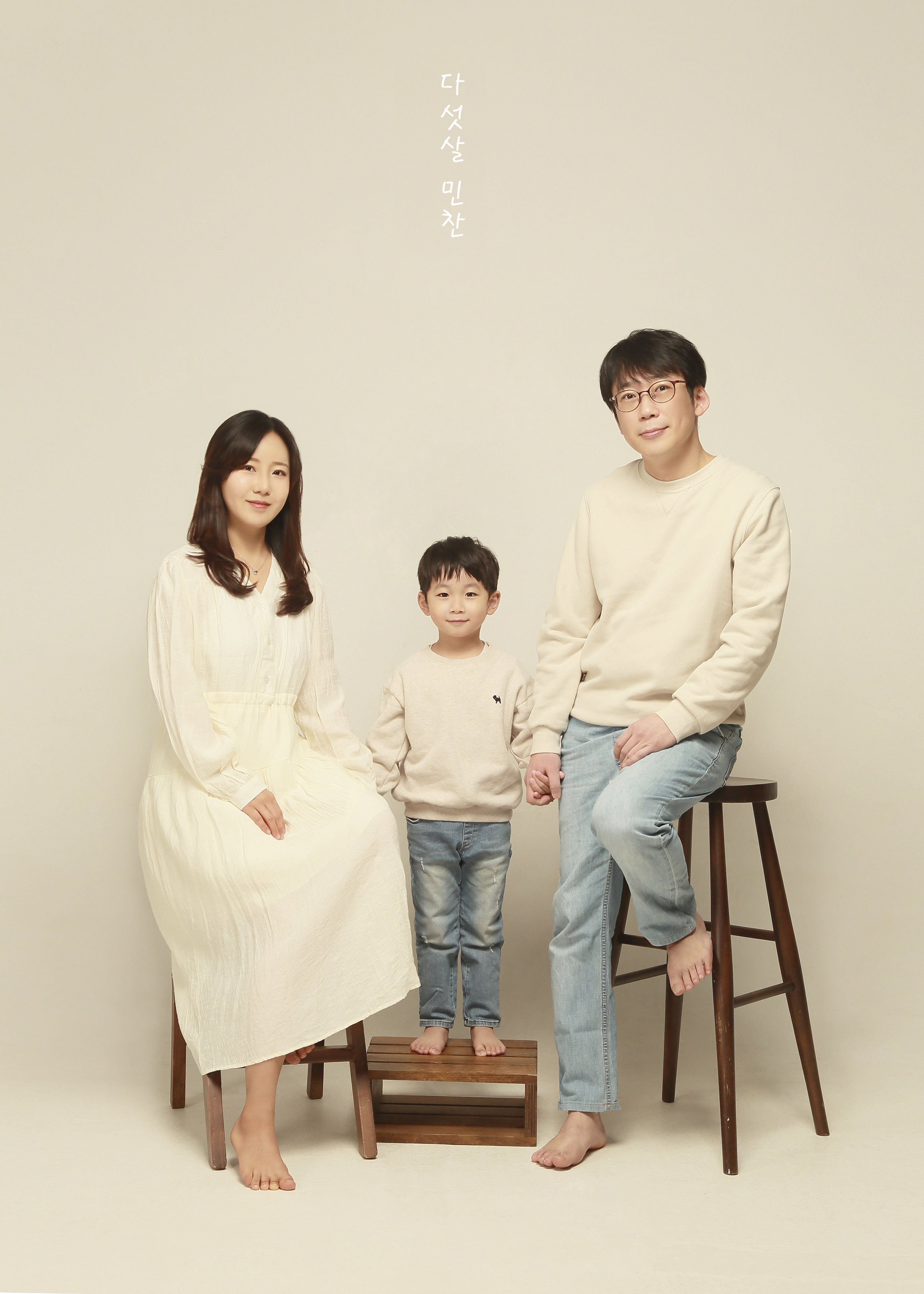 착한 사진관