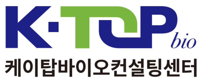 케이탑바이오컨설팅센터