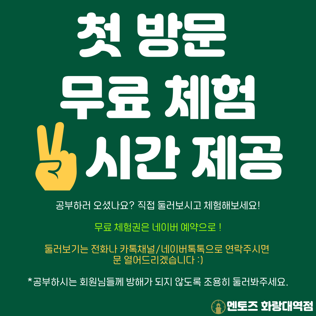 업체사진