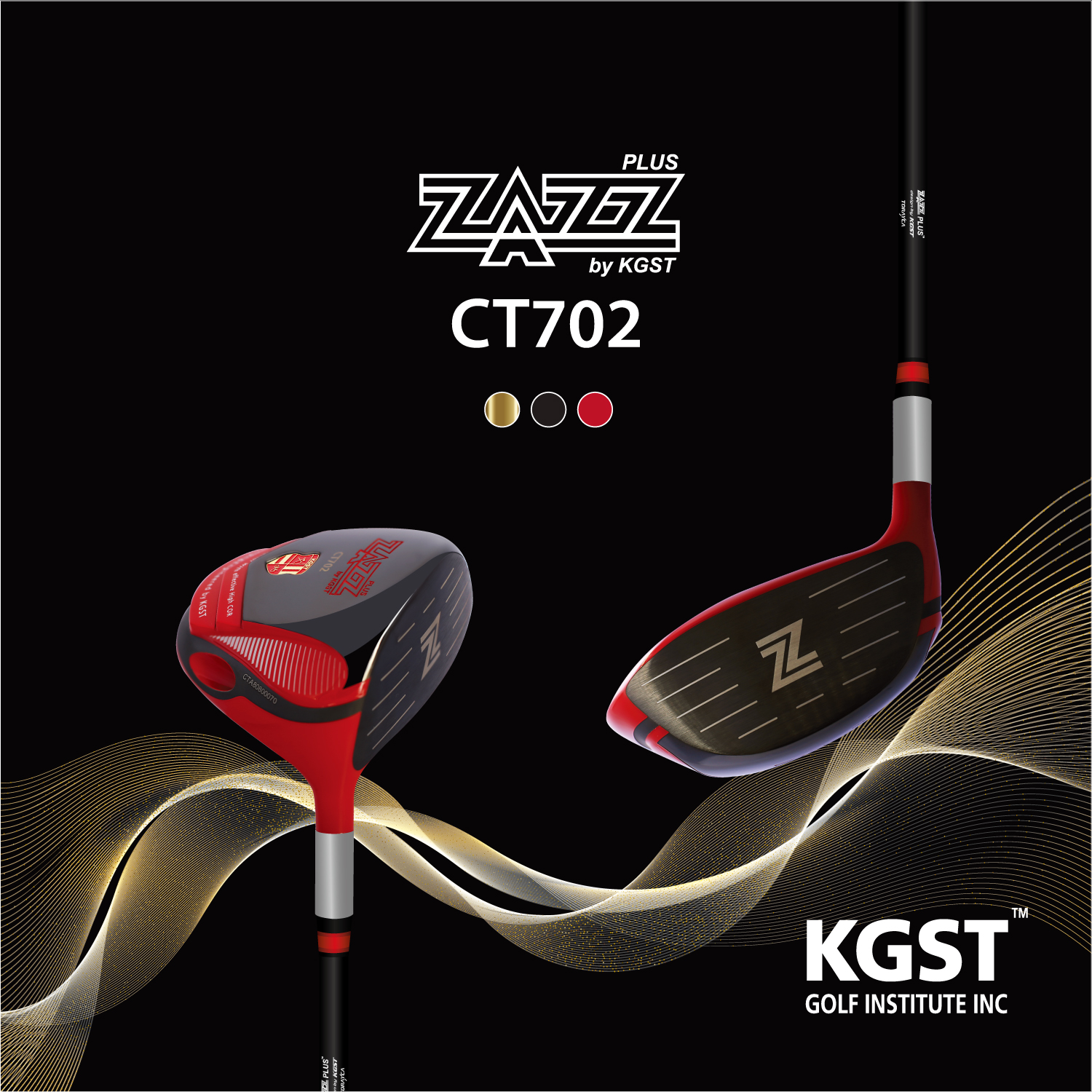 KGST골프연구소