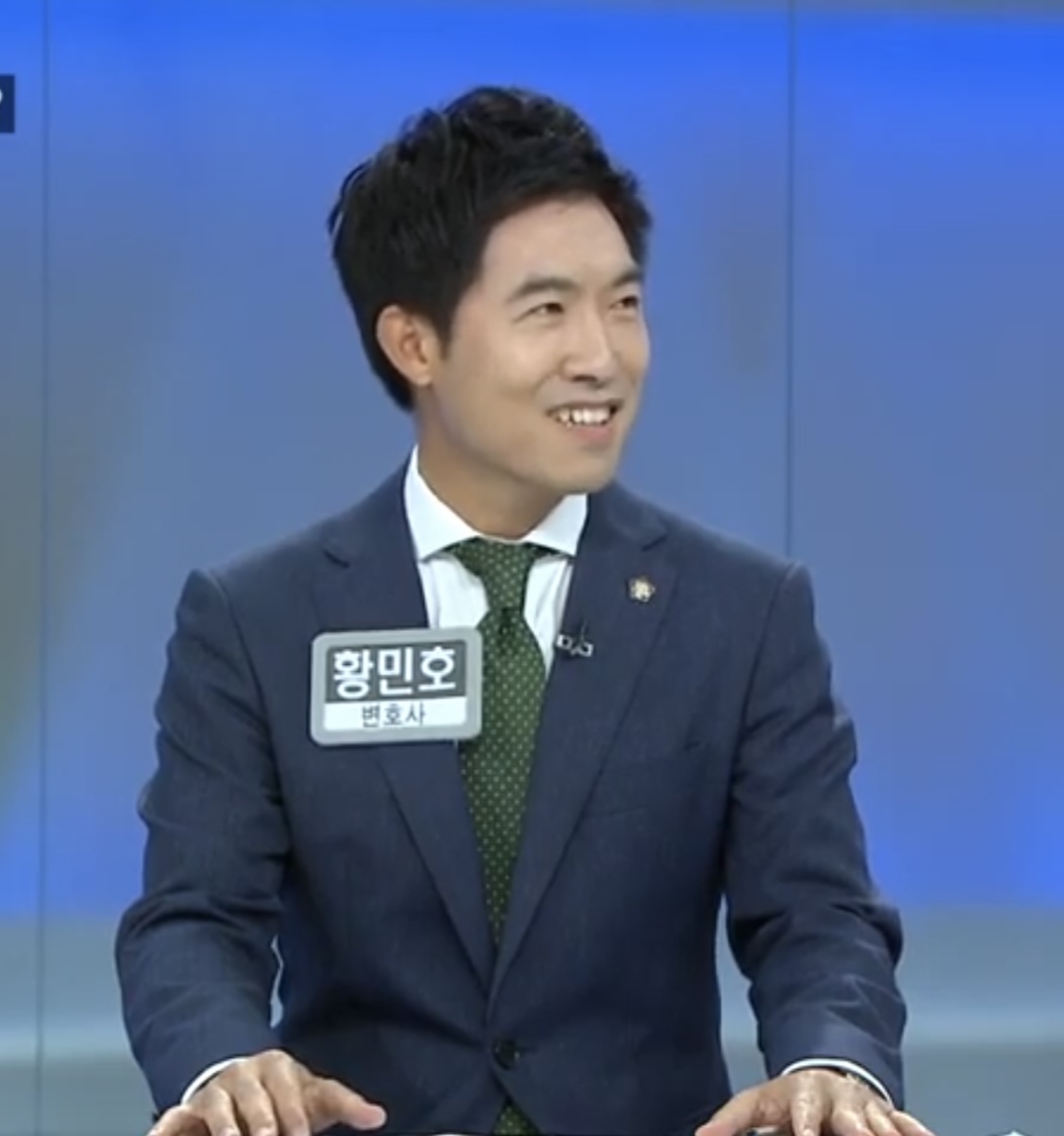 예종법률사무소 대표 이미지
