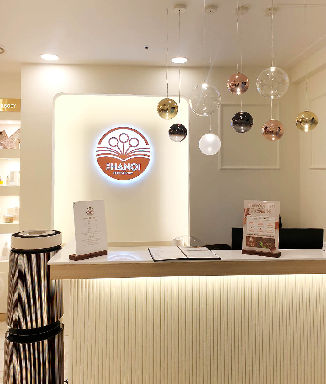 더하노이풋앤바디 개포점 대표 이미지