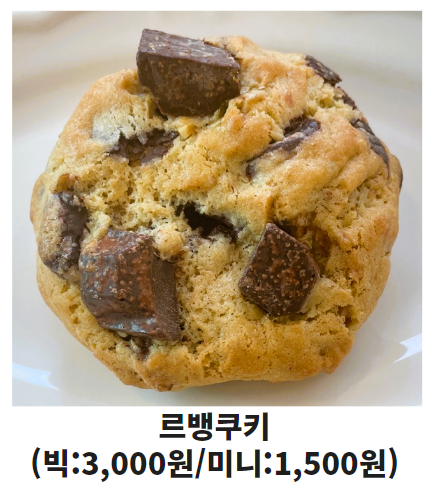 공생가 사회적협동조합