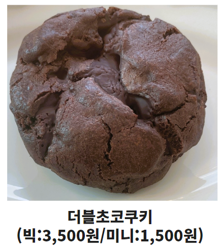 공생가 사회적협동조합