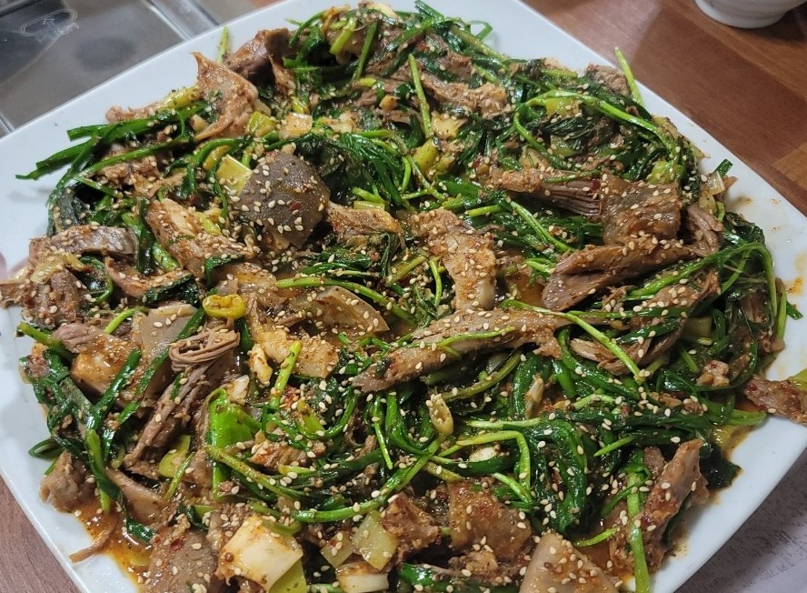 토속정 염소마루