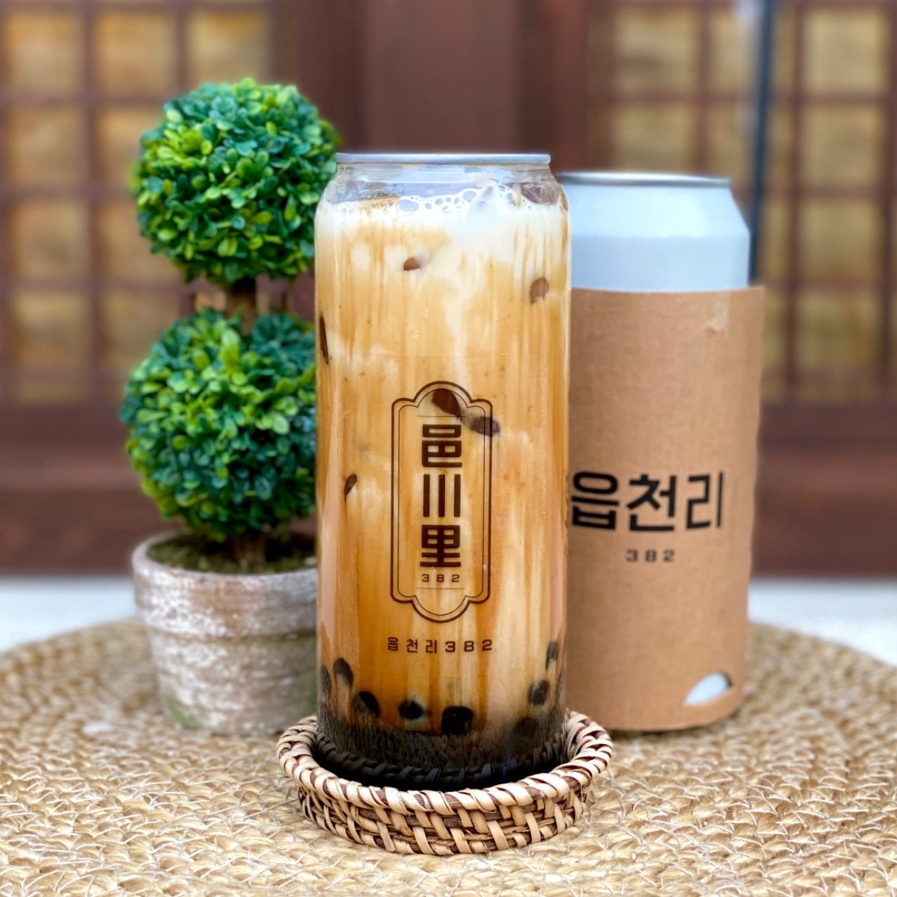 읍천리382 부천상동점