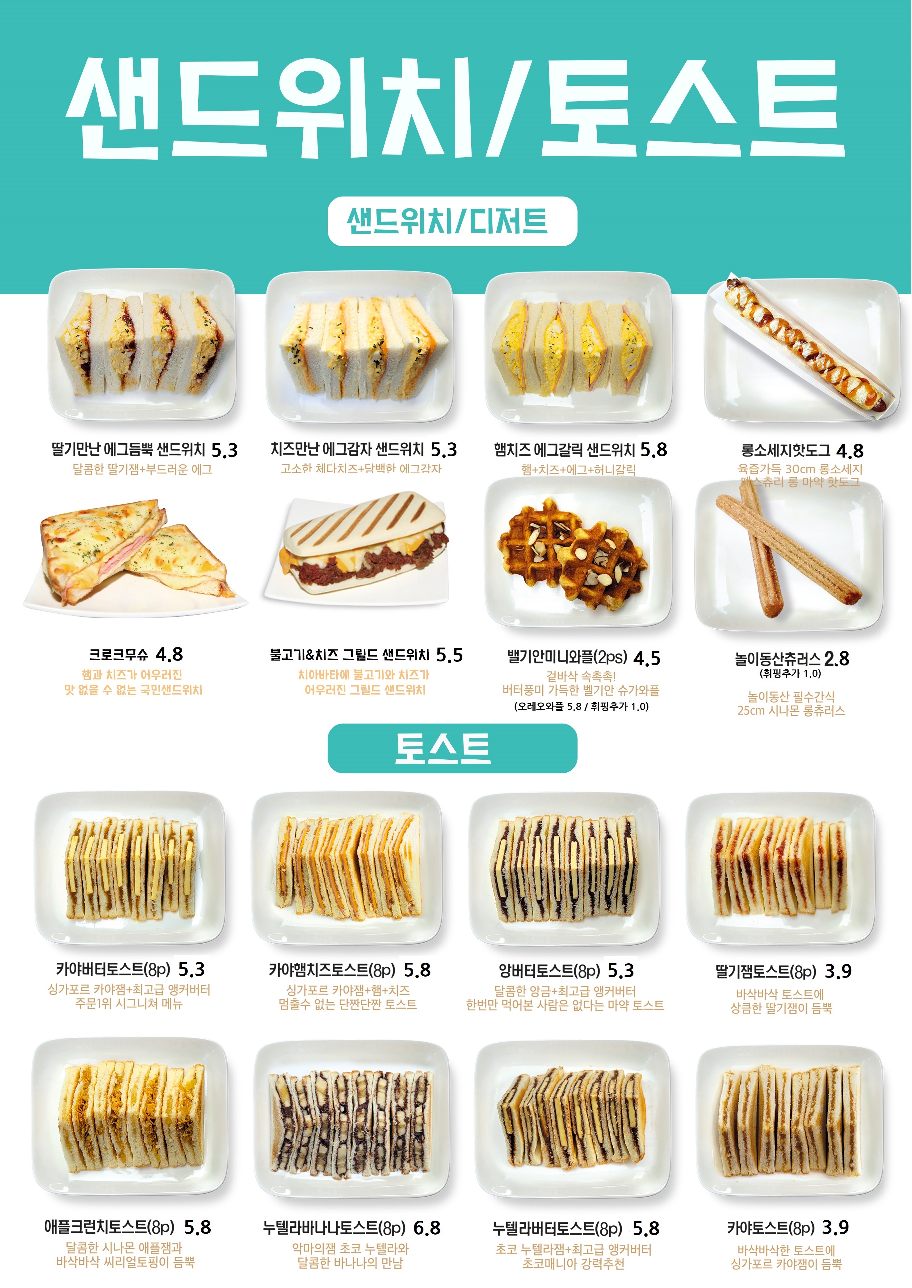 달리는카페인