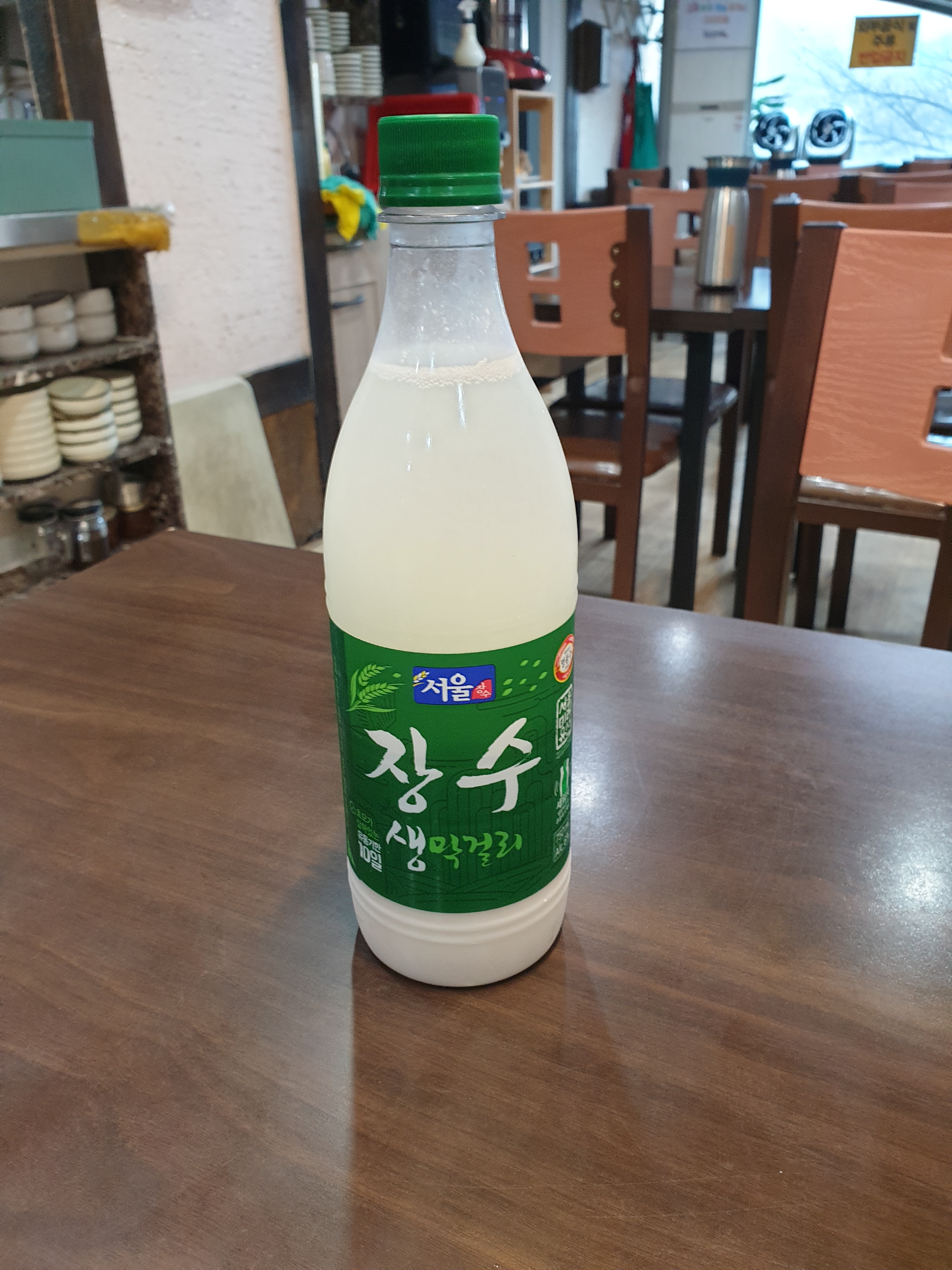 장수토종순대국