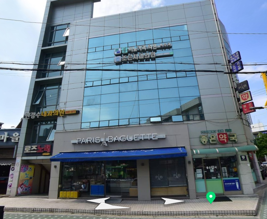 조은치과의원 대표 이미지