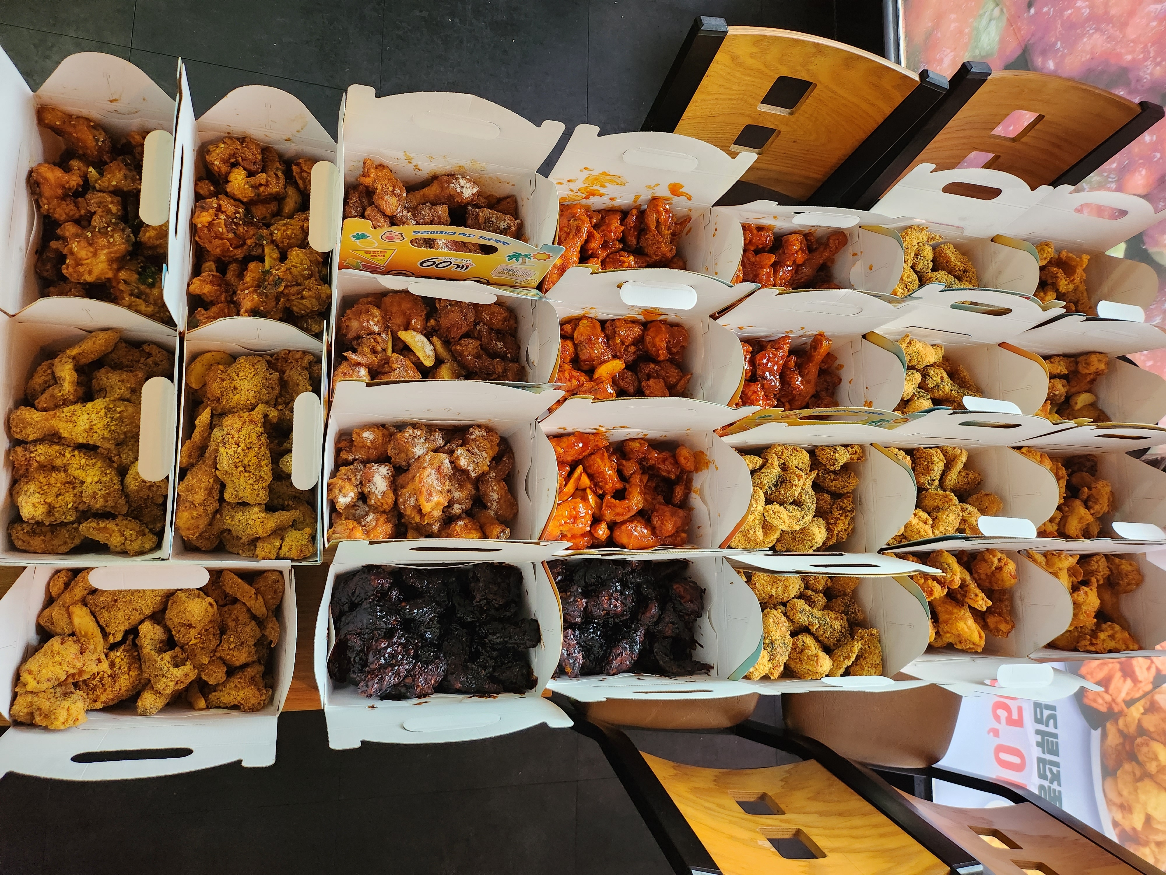 60계 치킨 마산교방점