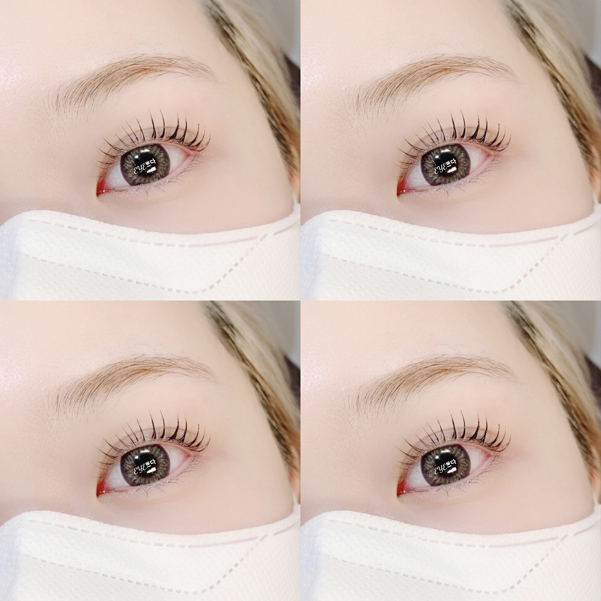 EYE쁘다