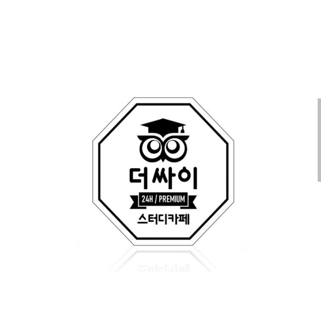 업체사진
