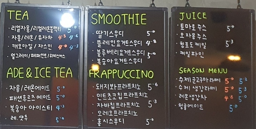 더민카페