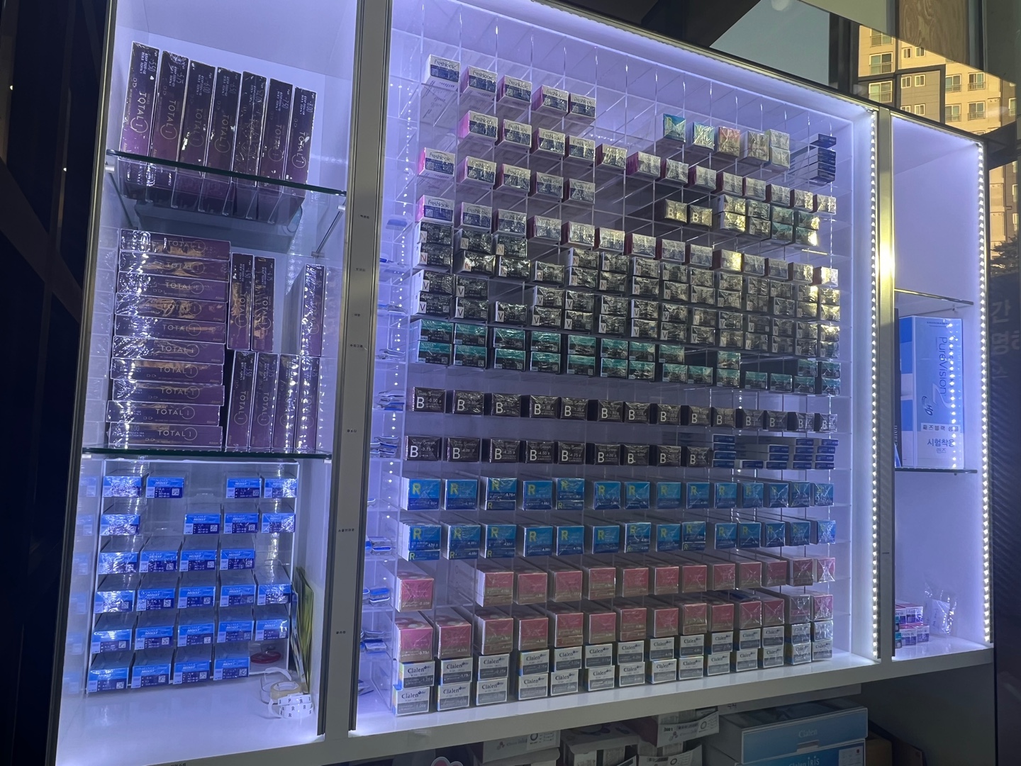 아이유안경콘택트 첨단2지구 대표이미지