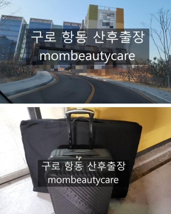 맘미케어