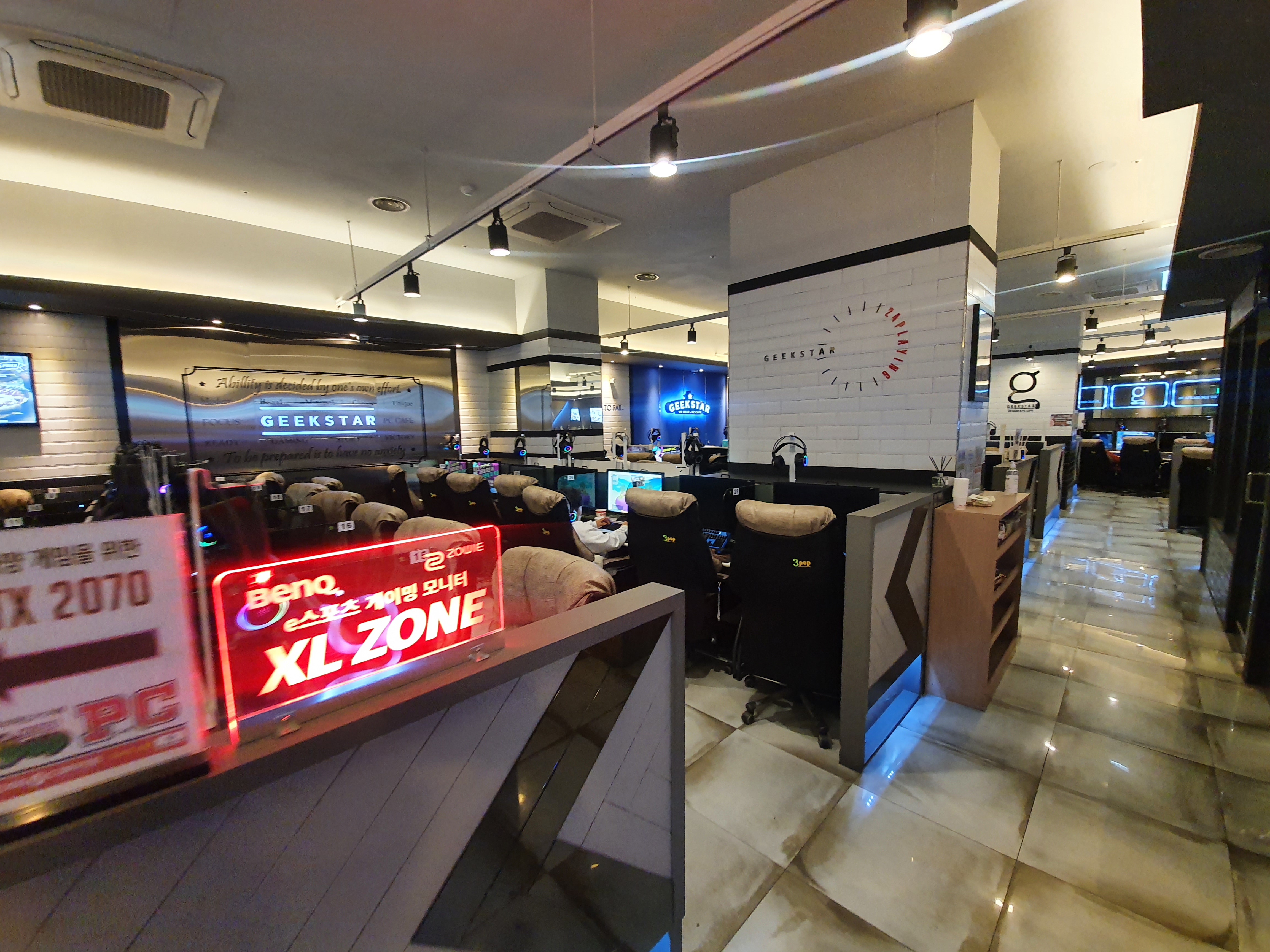 쓰리팝PC카페