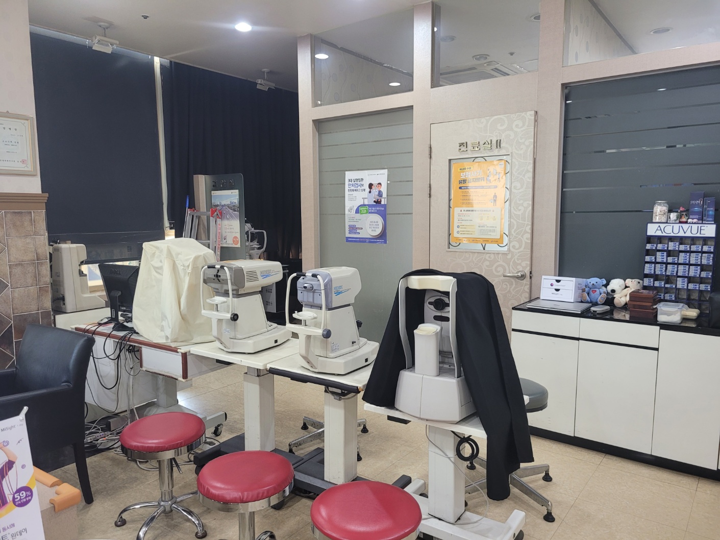 조은안과의원 대표 이미지