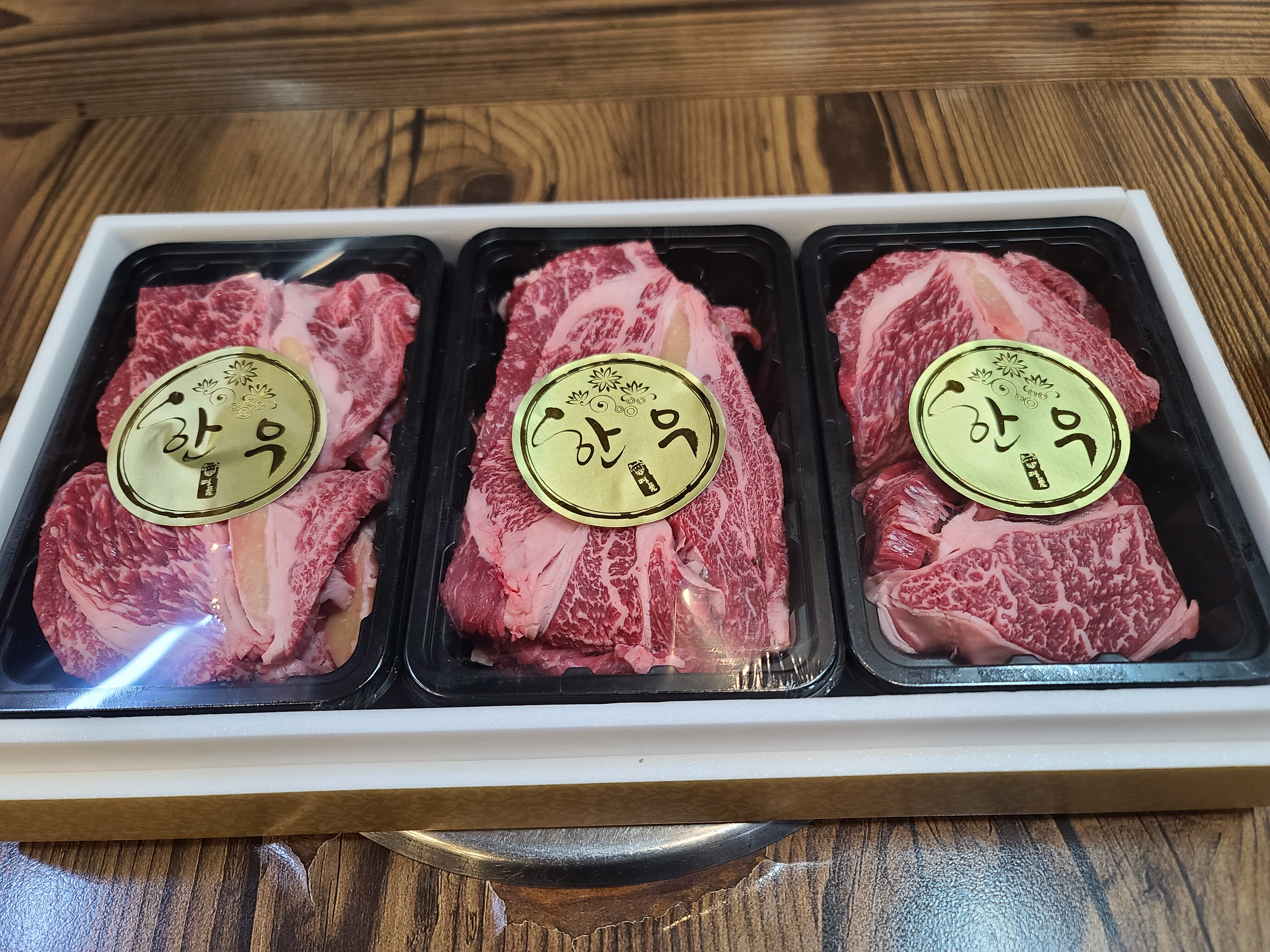 청정한우숯불식육식당