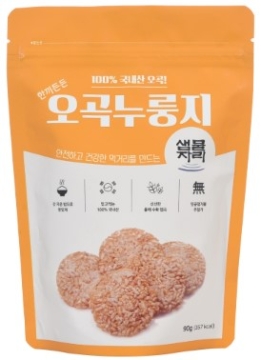 아이갓에브리씽 인천남동우체국점