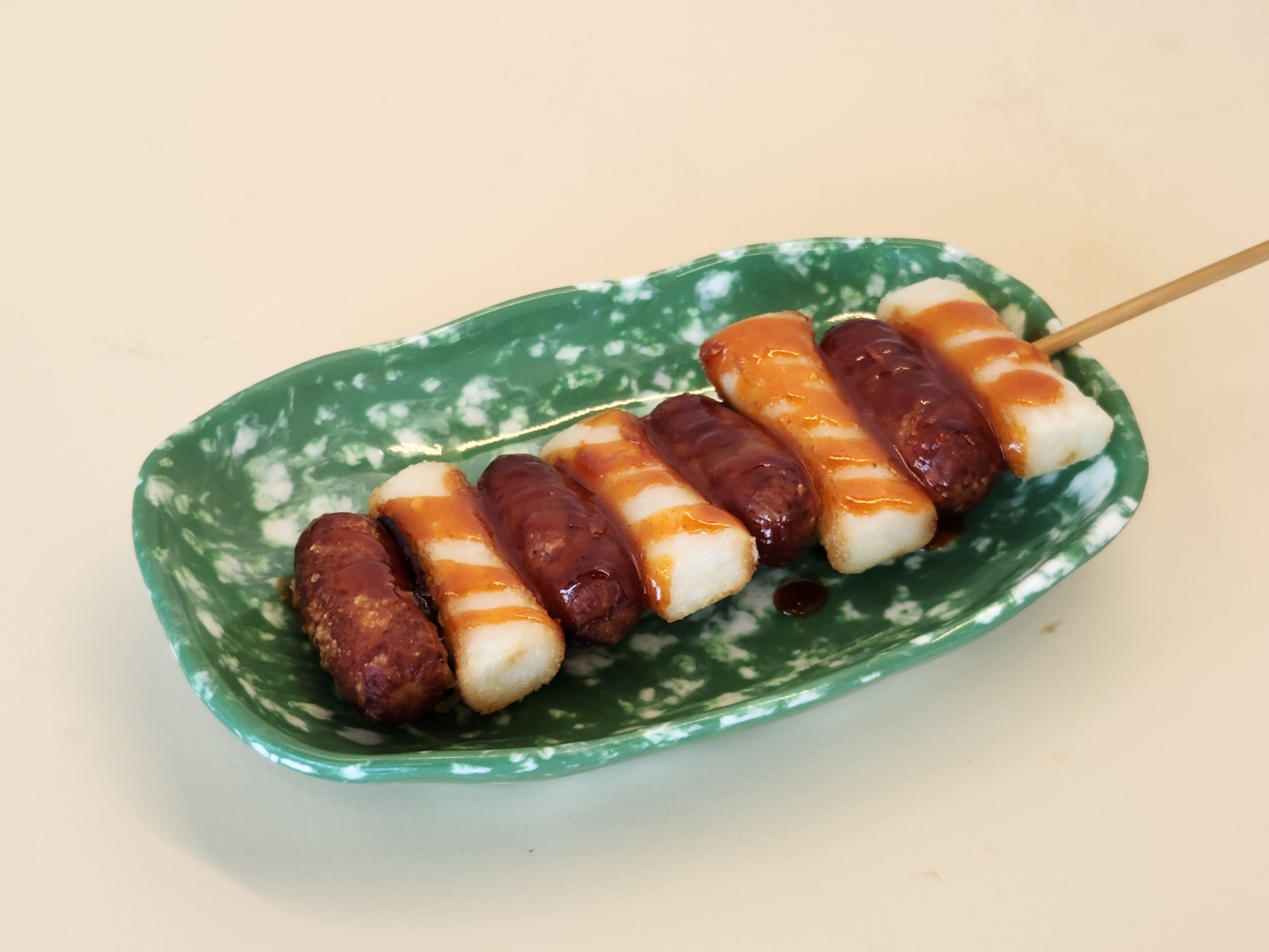 양군떡볶이