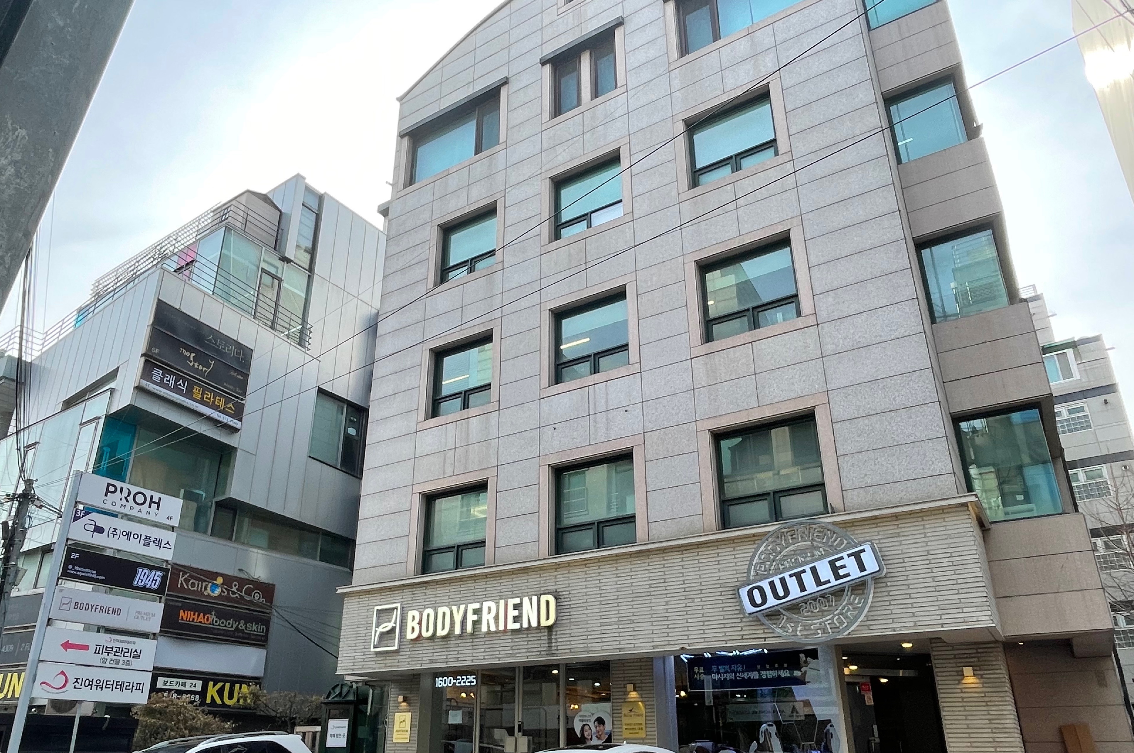 일구사오