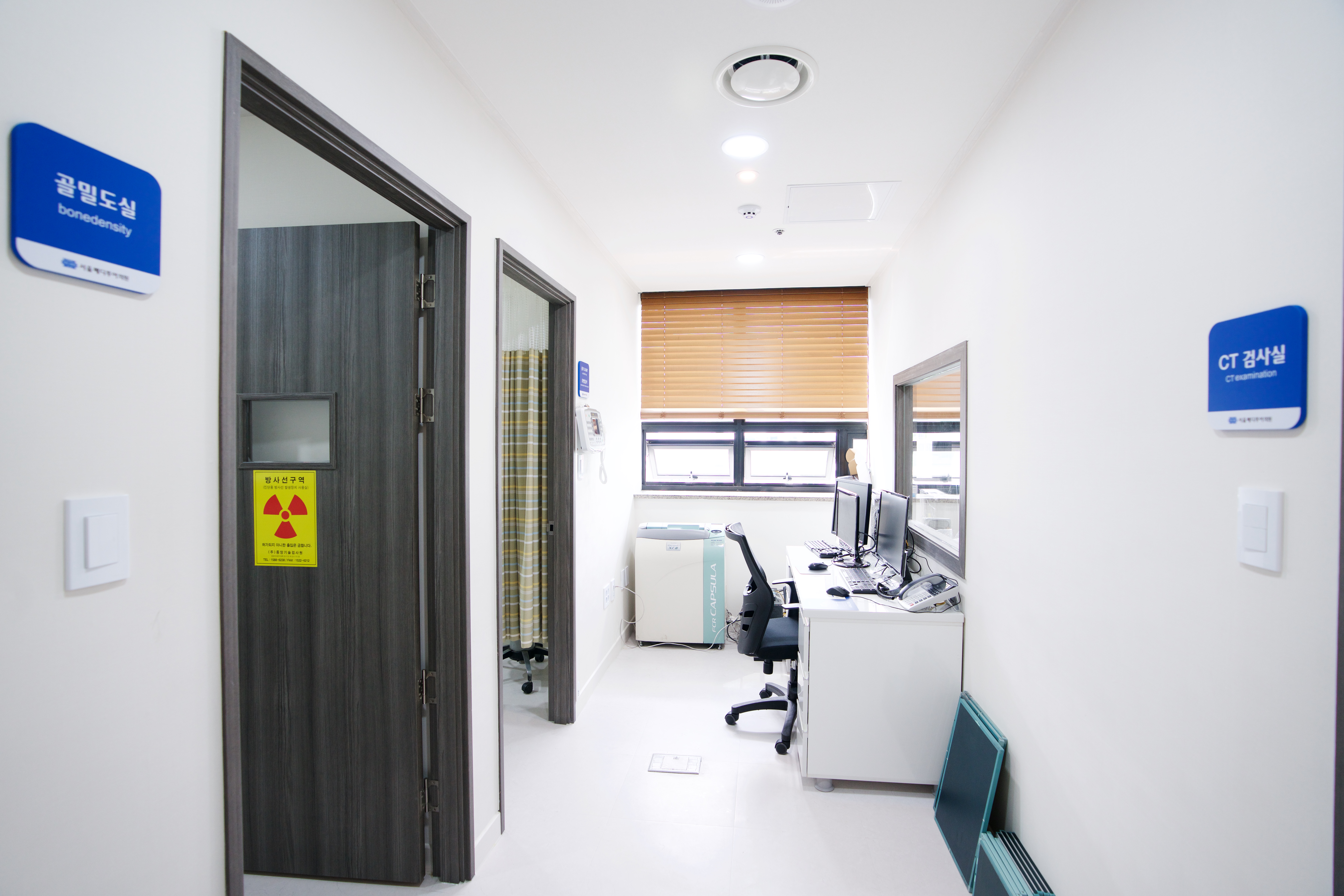 서울메디투어의원 이미지 3
