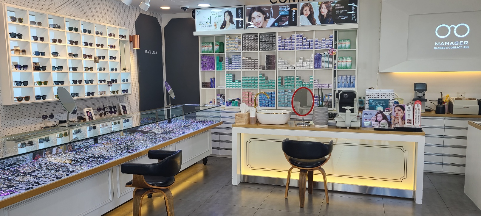 안경매니져 용강점 대표 이미지