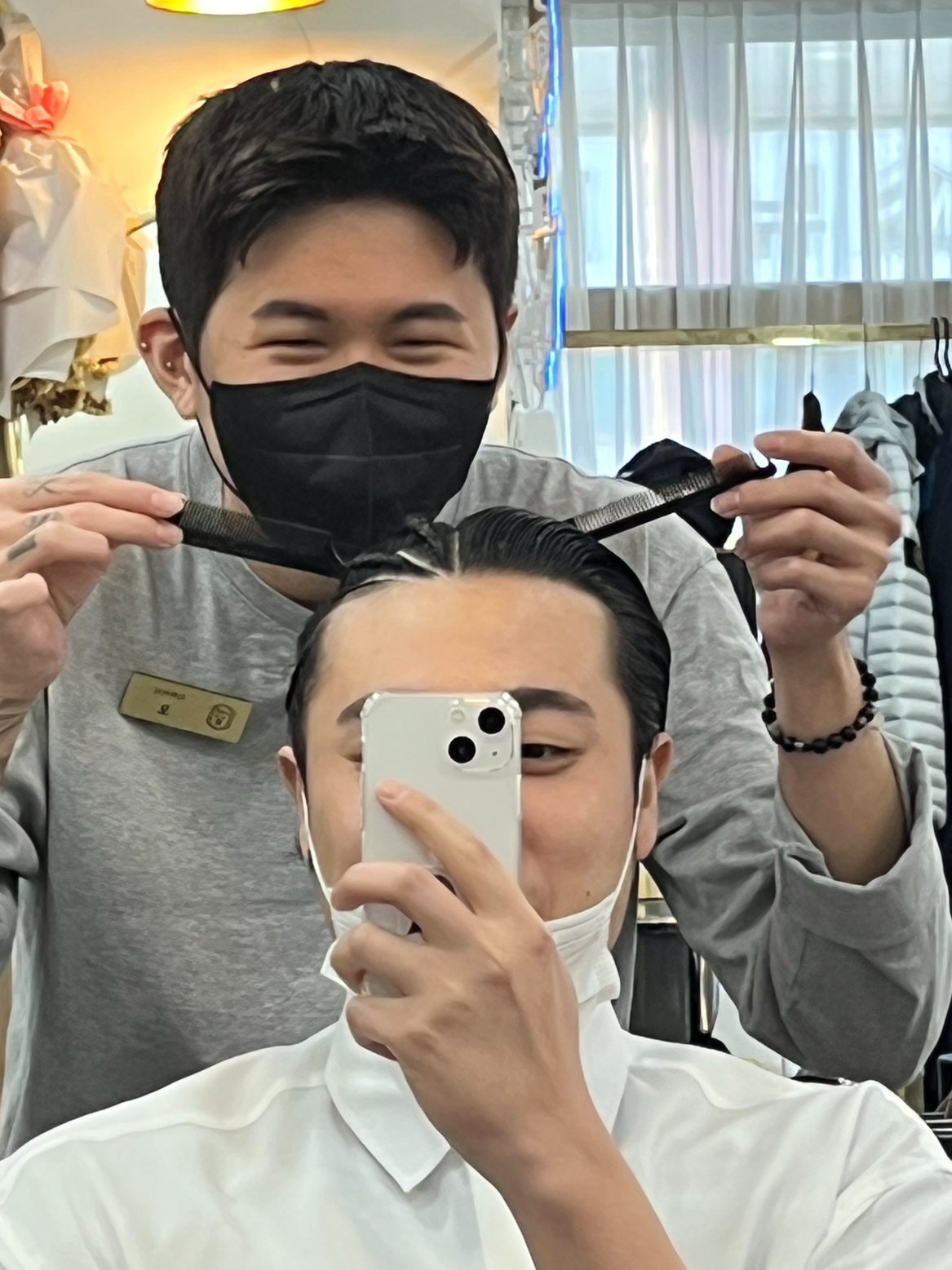 포맨즈헤어