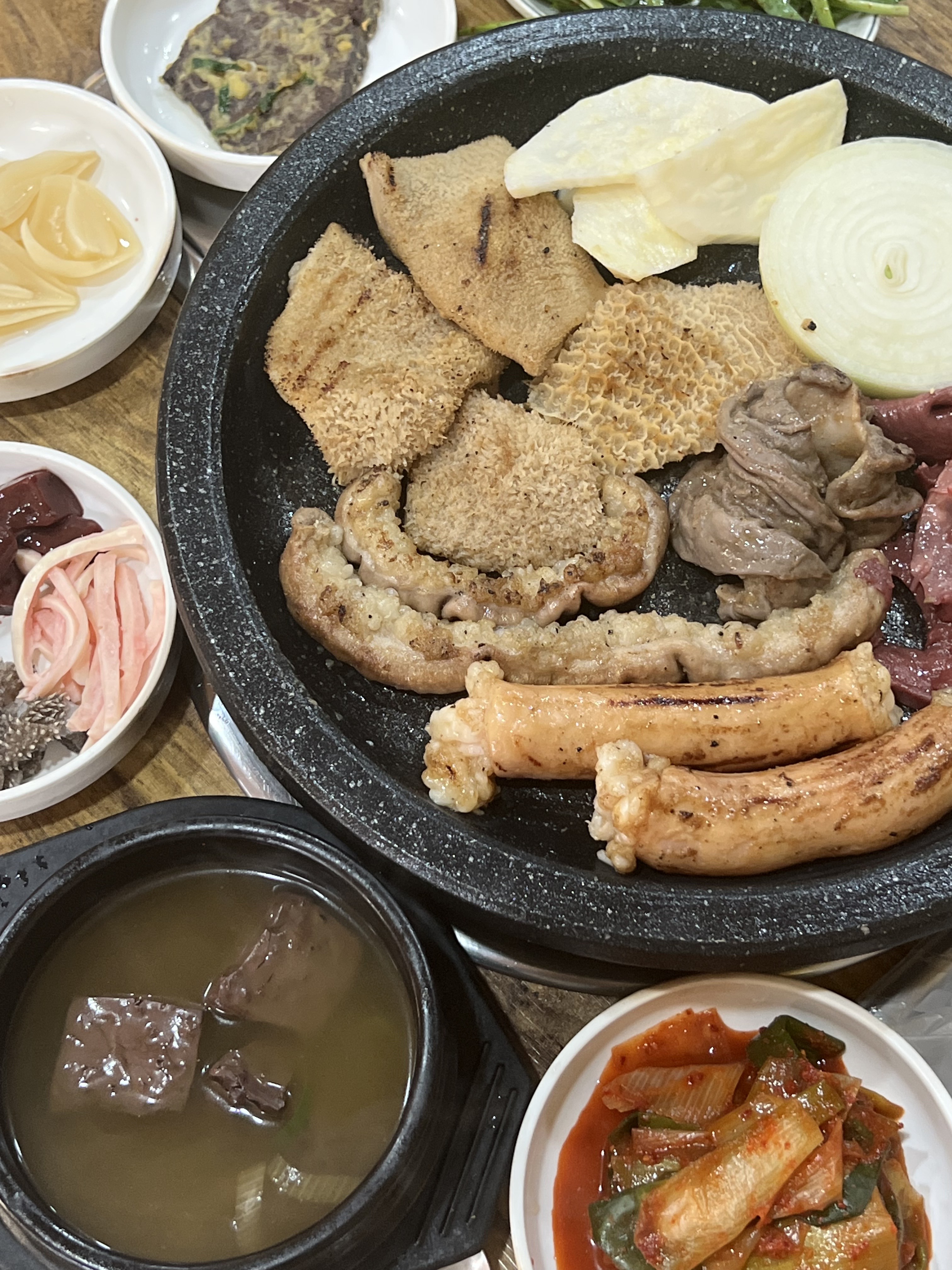 한우곱창