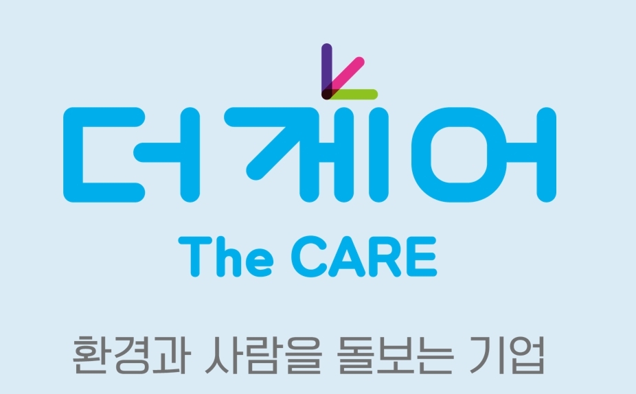 더케어