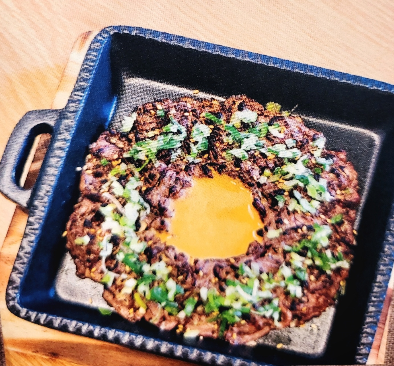 광수육회 성남점