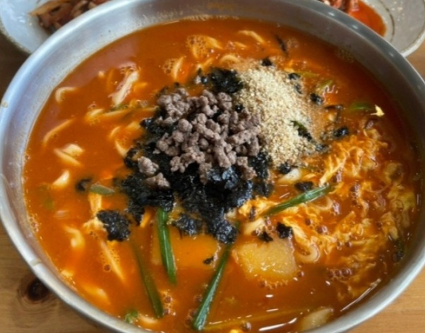 감자마을