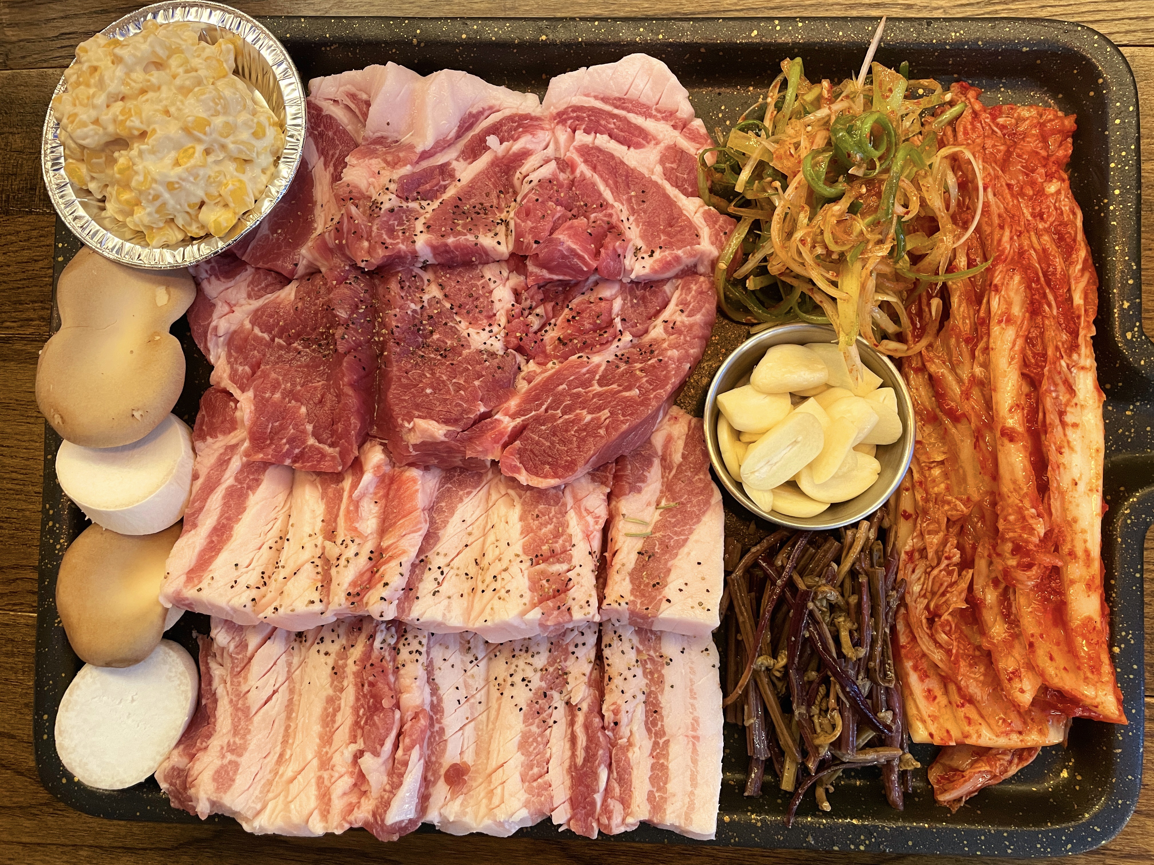 개나리식당