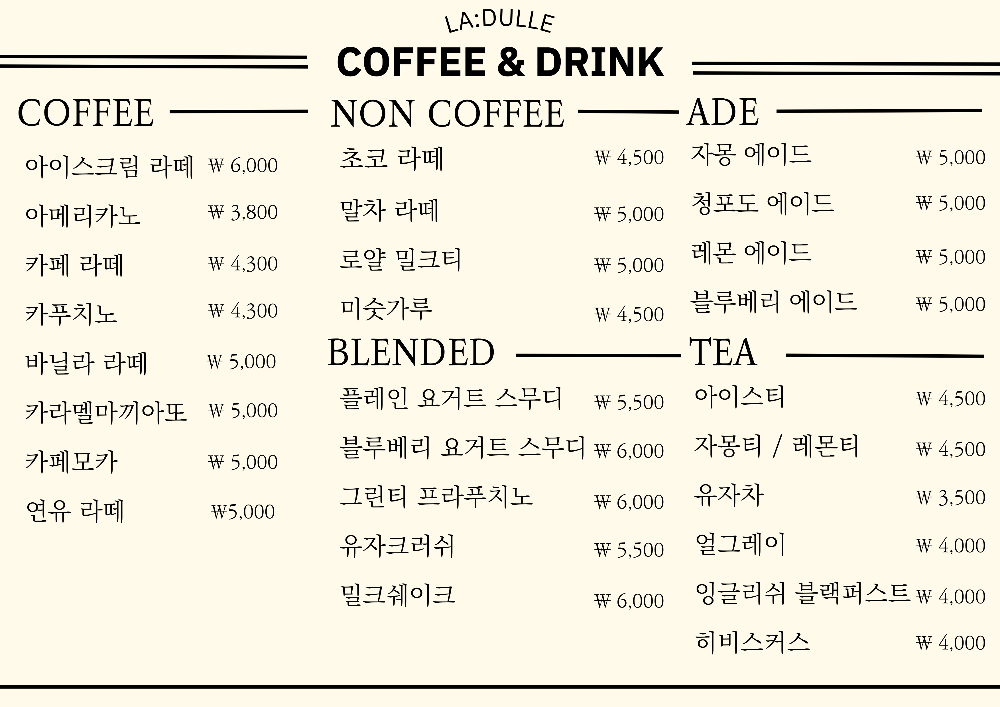 라둘레