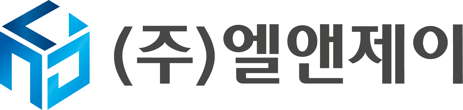 엘앤제이