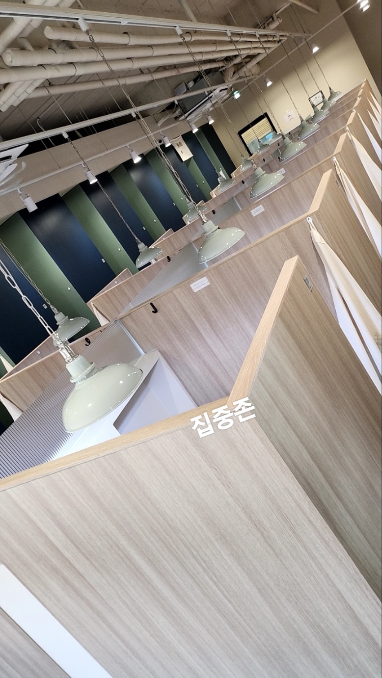 업체사진