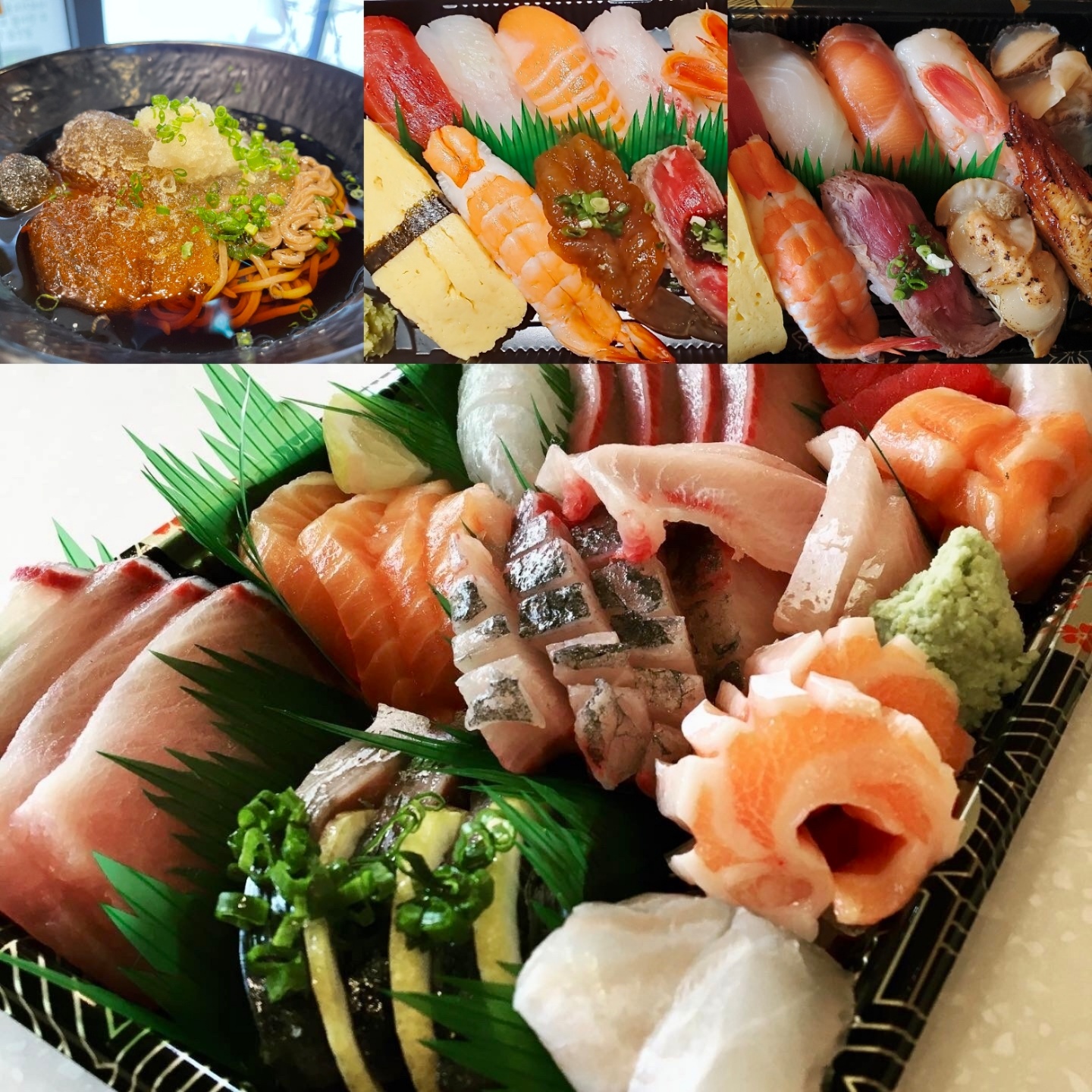 불마카세 마포